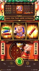 duit8 · Piggy Gold