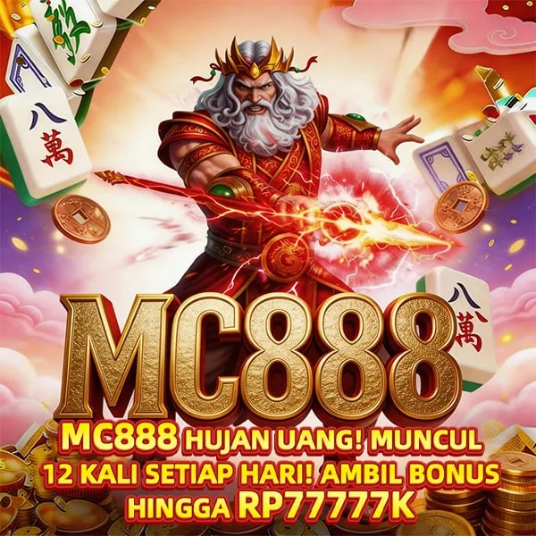 MC888